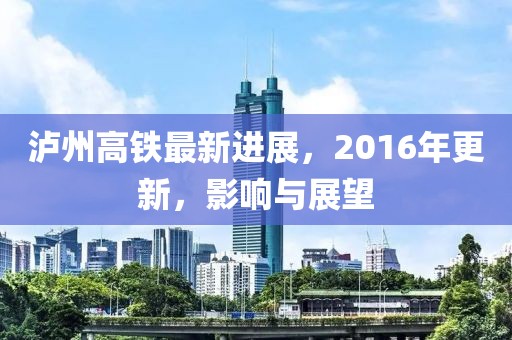 杏頭疏影 第17頁