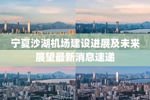 守望 第15頁