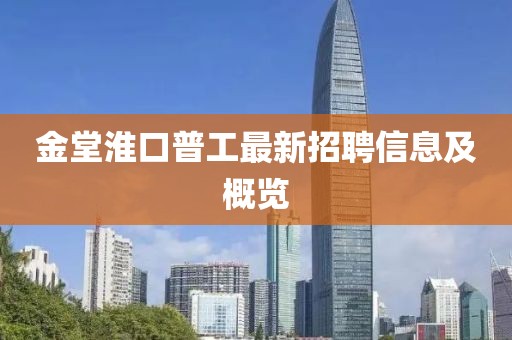 蝶翼天使 第15頁
