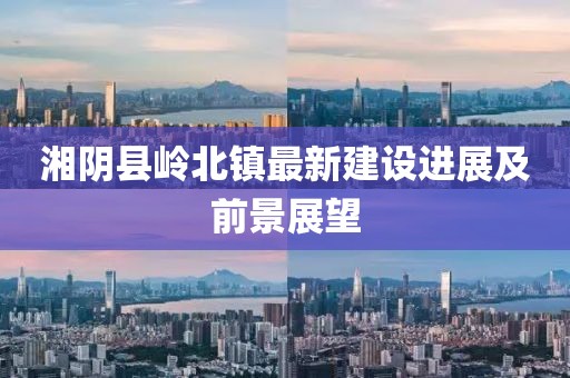 2024年12月 第92頁(yè)