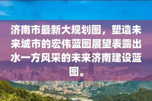 吃貨未泯 第17頁
